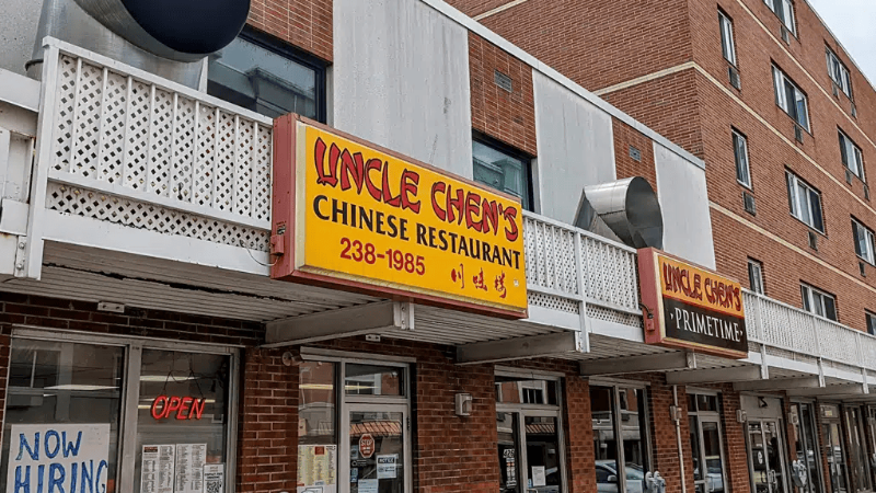 Uncle Chen's Chinese