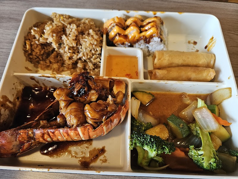 Niku Japanese Kitchen