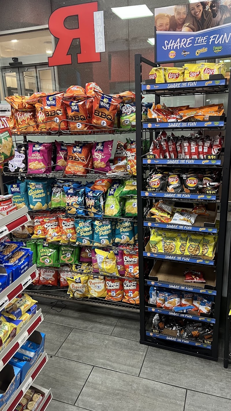 E-Z Mart