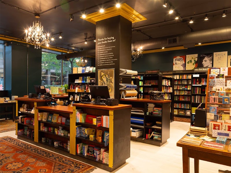 Bookends & Beginnings