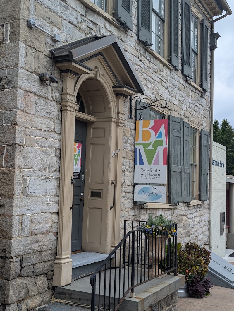 Bellefonte Art Museum