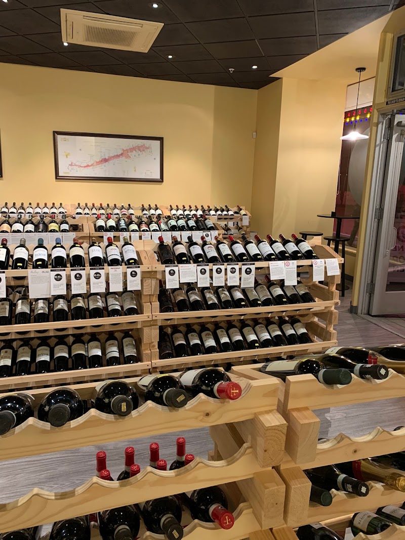 Park Street Wine Cellars