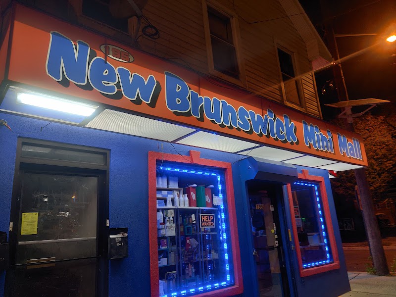 New Brunswick Mini Mall