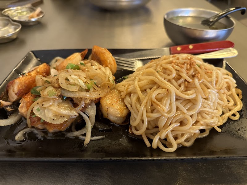 Hanoi Chicken Noodle