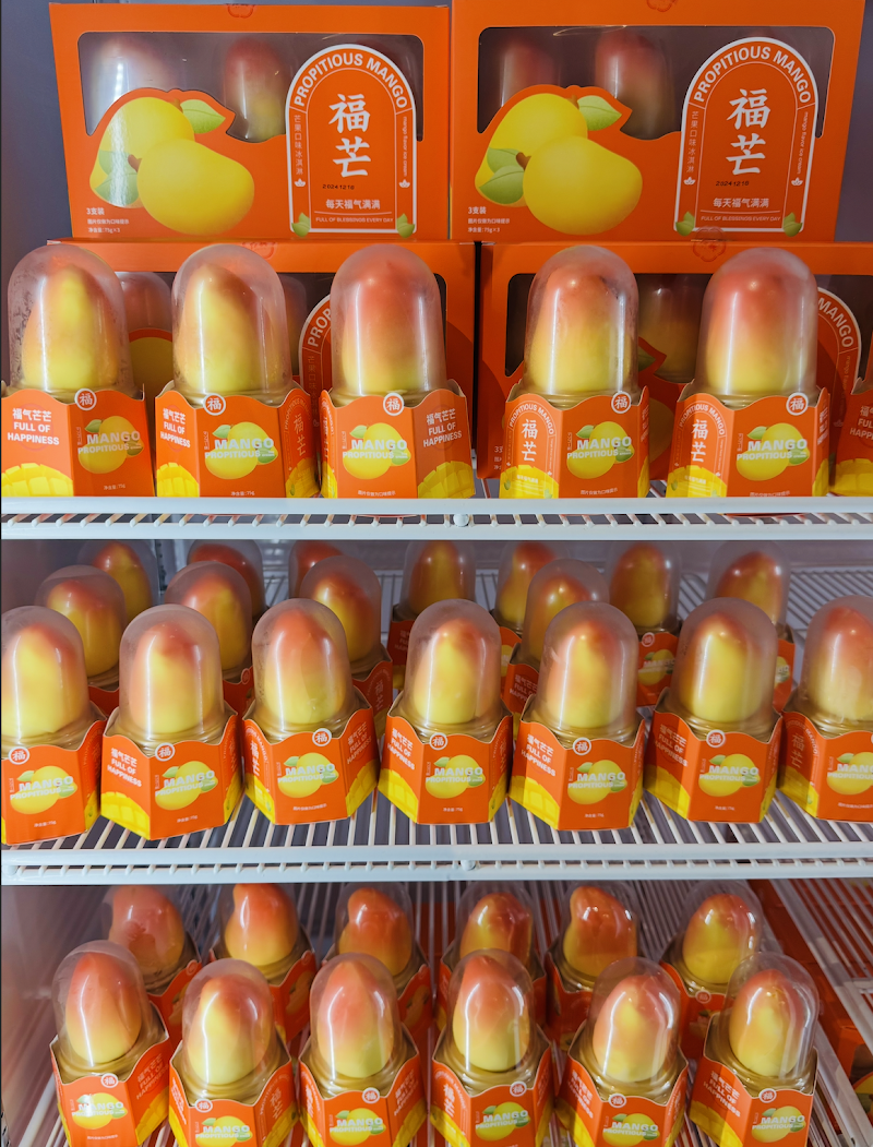 Goat Hill Marketplace