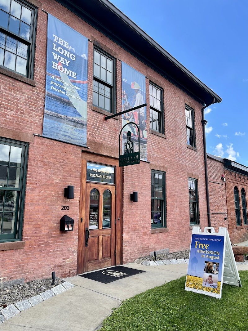 The Icon Museum and Study Center