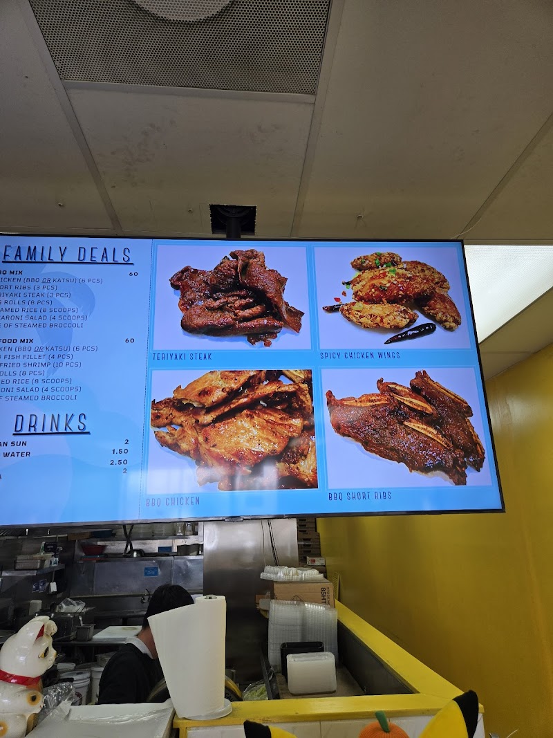 HAWAIIAN DRIVE IN #28