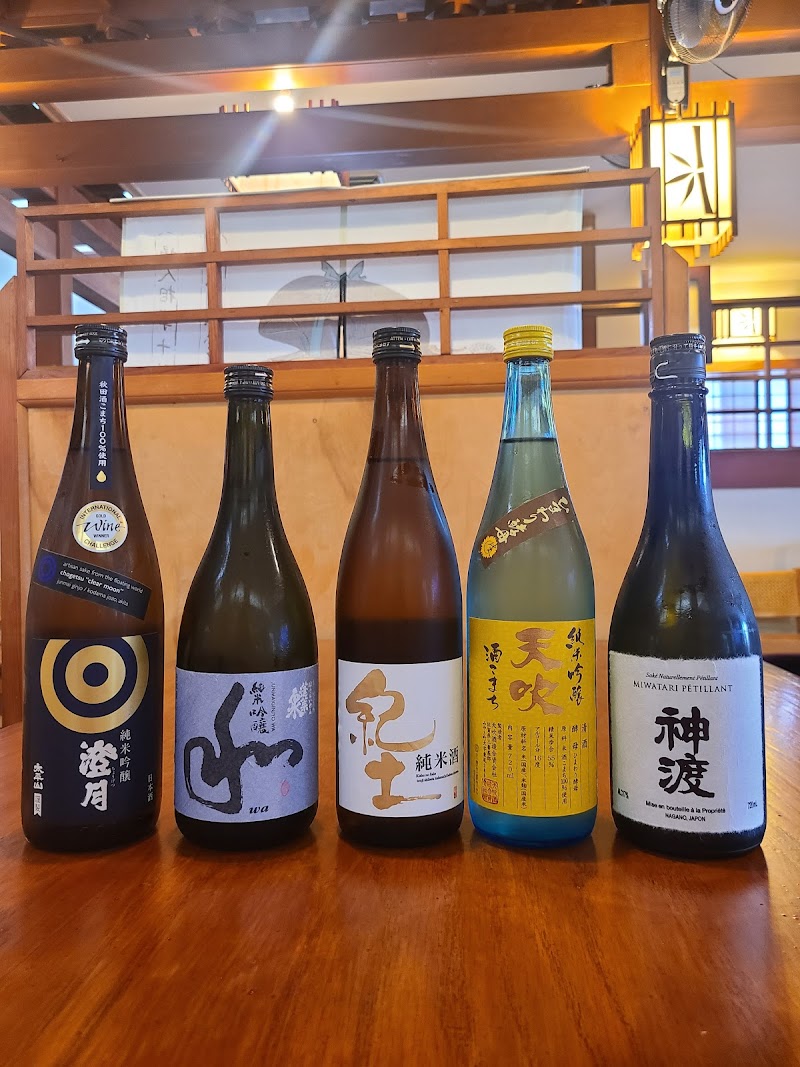 SAPPORO JAPANESE RESTAURANT