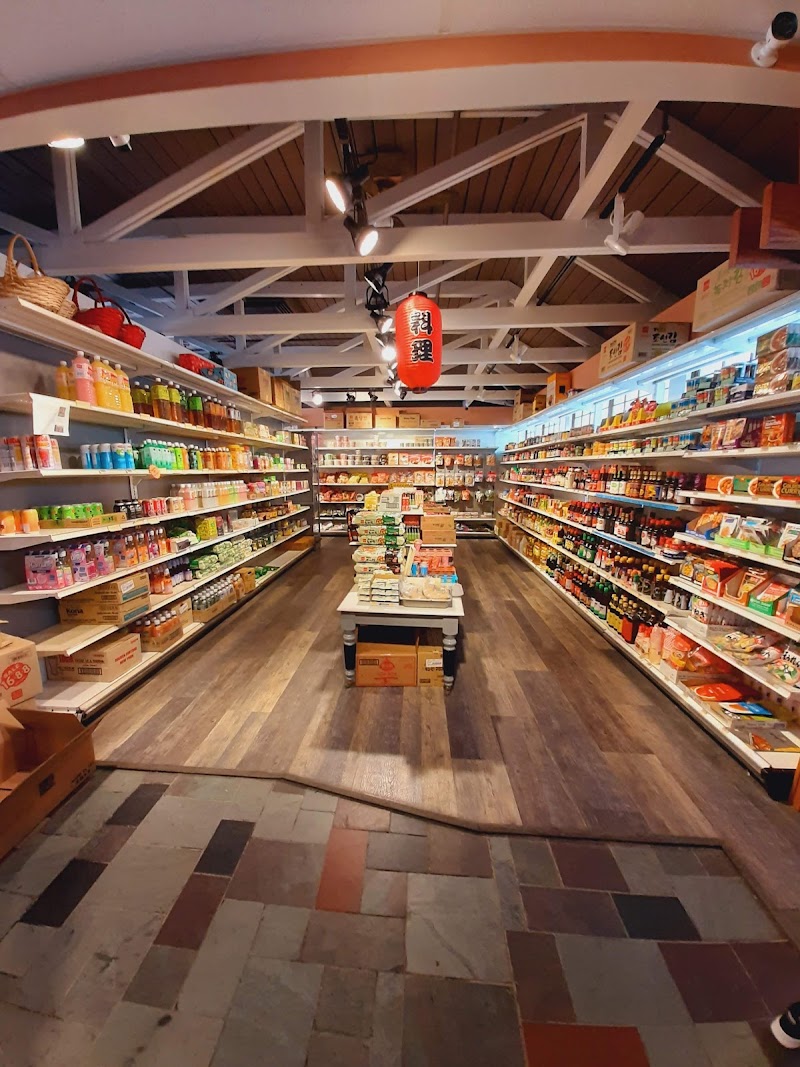 Shiro Kitchen and Asian Market