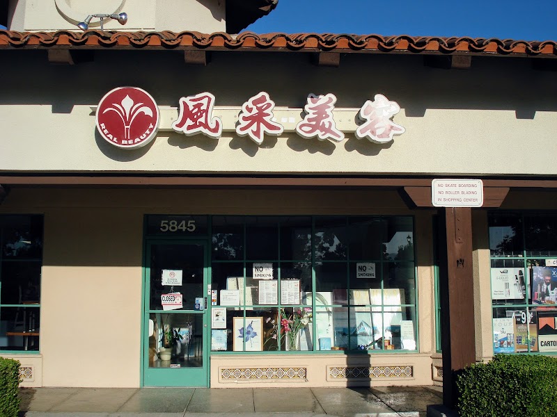 Real Beauty skin care.Inc