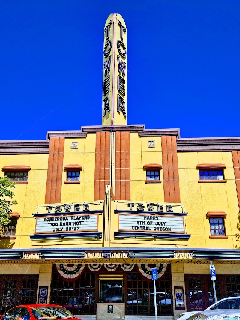 Tower Theatre Foundation