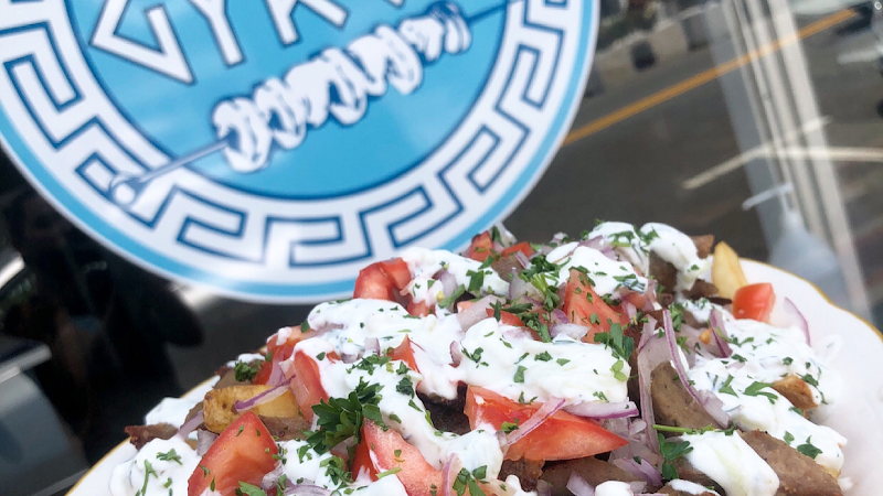 Greek Town Gyros