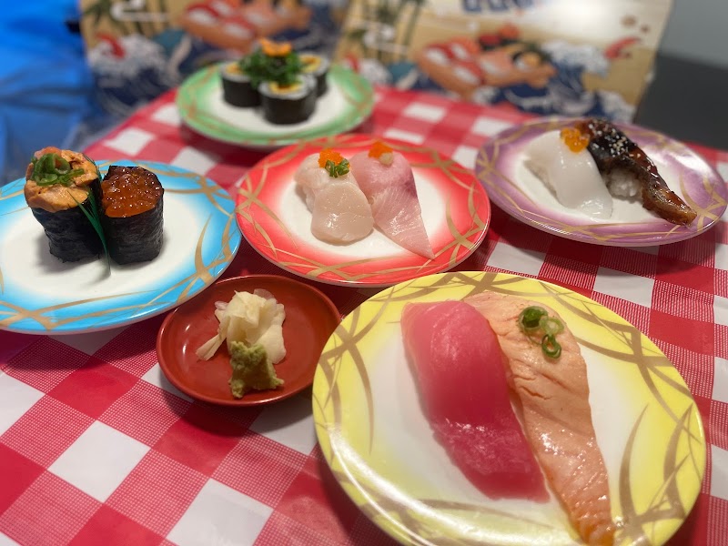 Papasan Rolls and Bowls