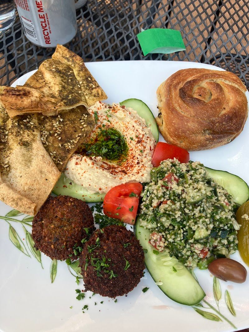 Jerusalem Market on Elm