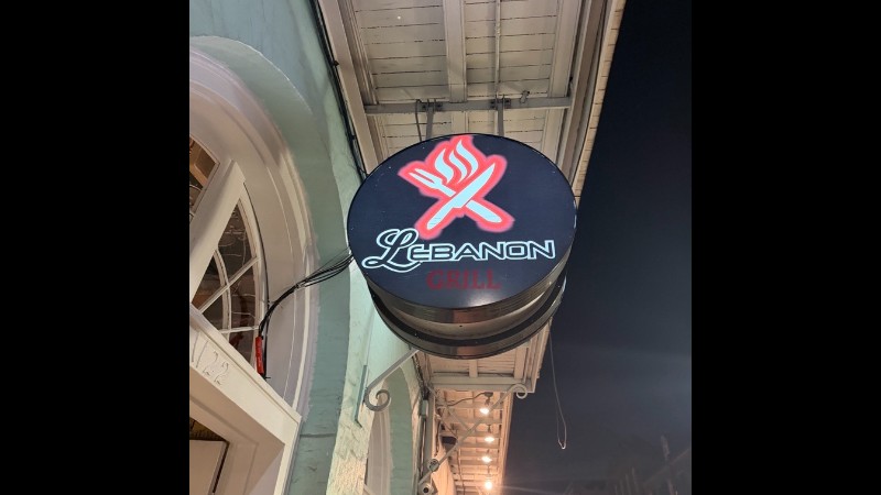 Lebanon Grill