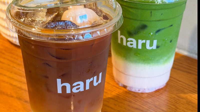 Haru