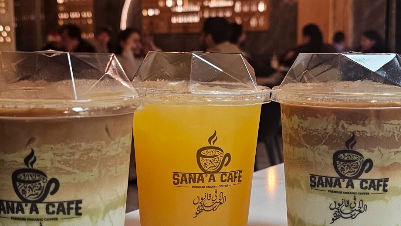 Sana'a Cafe