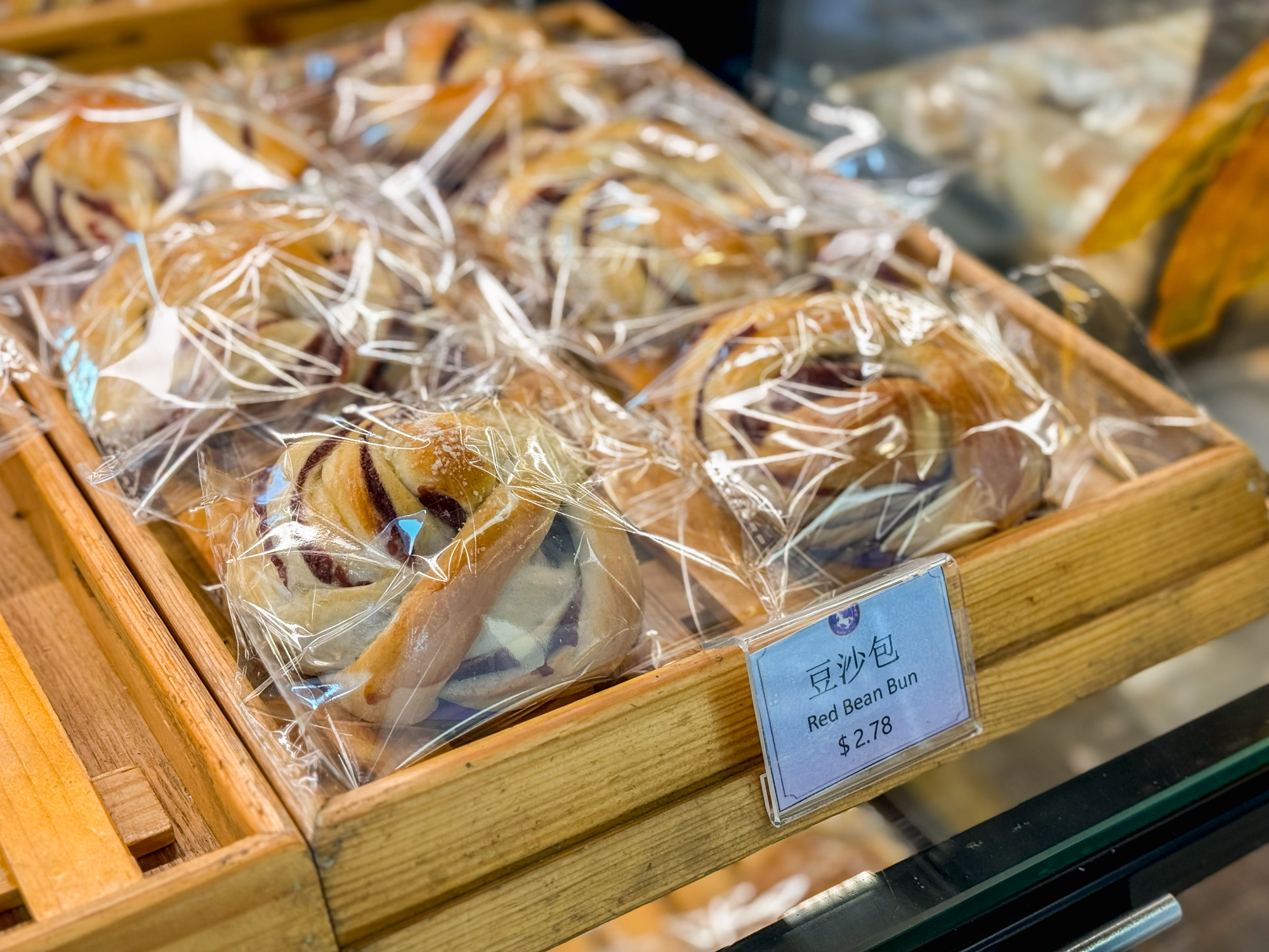 Pegasus Bakery and Cafe - Elk Grove Coupon